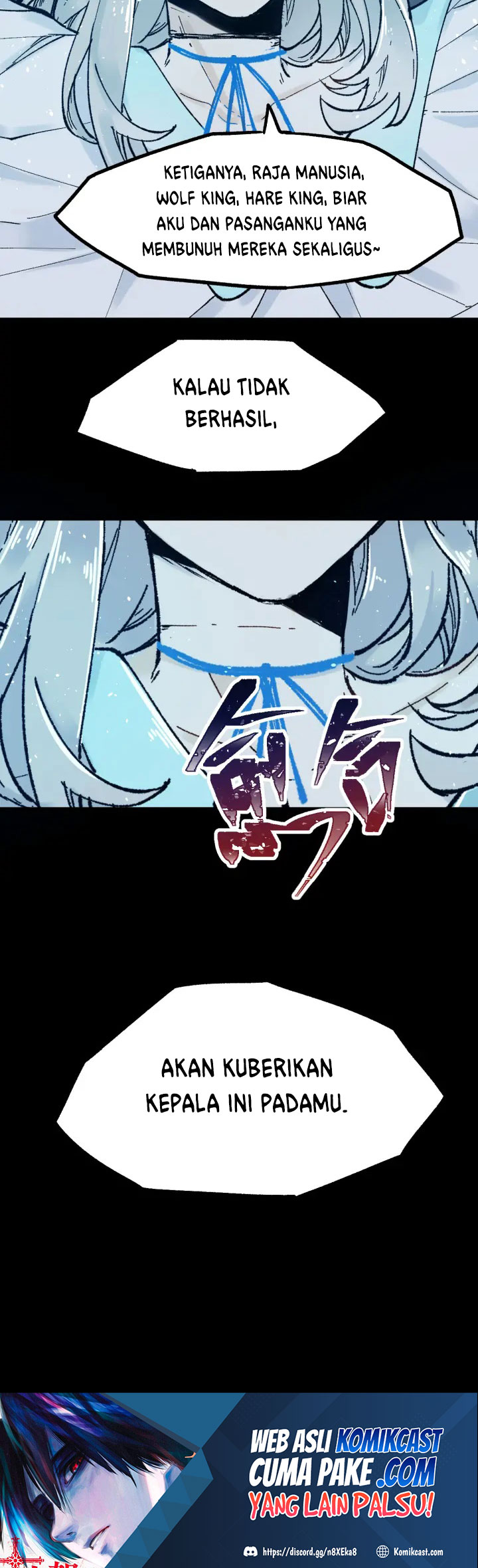The Sacred Ruins Chapter 95 Gambar 27